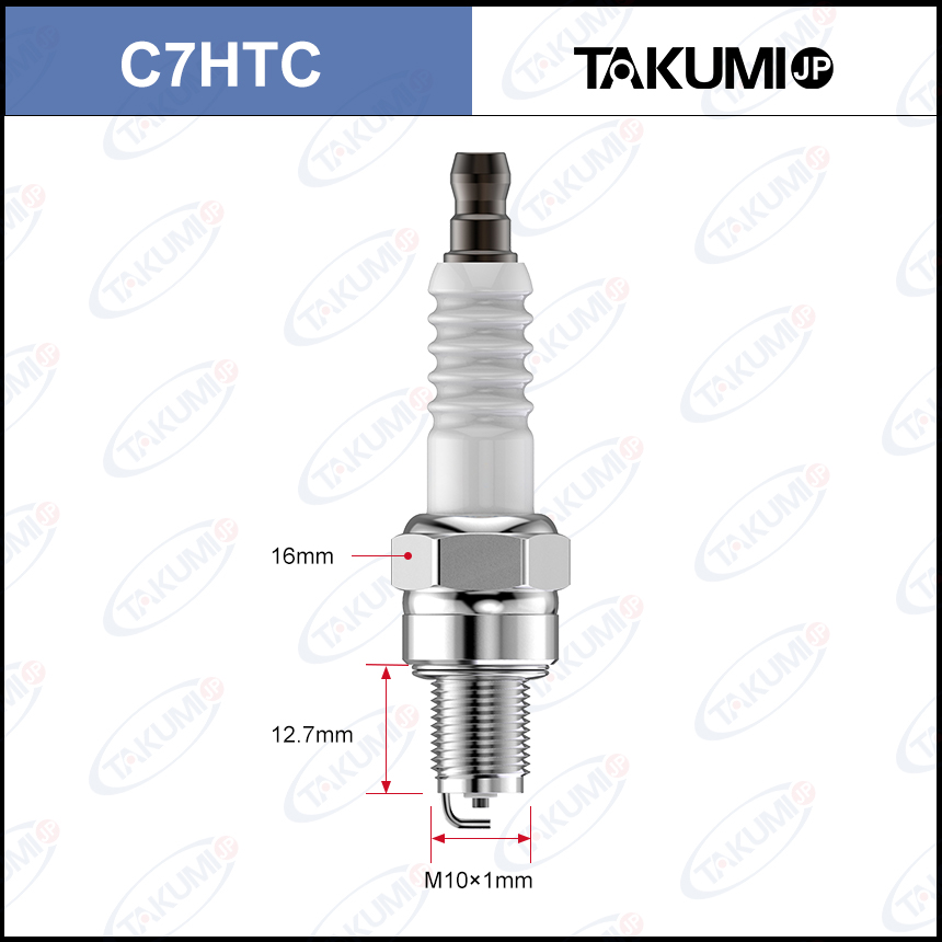 A7TC(C7HTC) ਨੂੰ ਕਿਵੇਂ ਉਚਾਰਨਾ ਹੈ